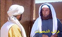  غرائب الشخصيات